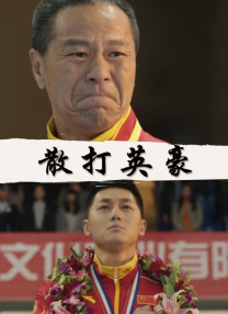 久久精品亚洲